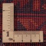 Afghansk matta - Kungliga - 289 x 200 cm - mörkröd