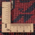 Afghan Rug - Kunduz - 304 x 200 cm - dark red