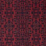 Afghan Rug - Royal - 298 x 195 cm - dark red