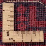 Afghansk matta - Kungliga - 290 x 201 cm - mörkröd