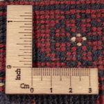 Afghan Rug - Kunduz - 298 x 202 cm - dark red