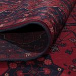 Afghan Rug - Royal - 302 x 193 cm - dark red