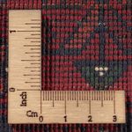 Afghan Rug - Royal - 302 x 193 cm - dark red