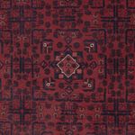 Afghan Rug - Kunduz - 290 x 195 cm - dark red