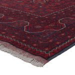 Afghan Rug - Kunduz - 290 x 195 cm - dark red