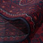Afghan Rug - Kunduz - 290 x 195 cm - dark red