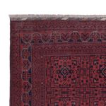 Afghan Rug - Kunduz - 289 x 195 cm - dark red