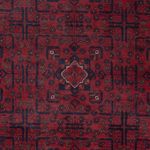 Afghan Rug - Kunduz - 301 x 199 cm - dark red