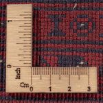 Afghansk matta - Kungliga - 286 x 202 cm - mörkröd