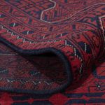 Afghan Rug - Kunduz - 299 x 196 cm - dark red