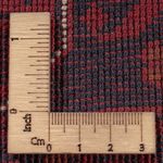 Afghansk matta - Kungliga - 288 x 198 cm - mörkröd