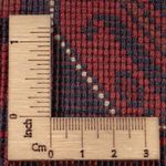 Afghansk matta - Kungliga - 294 x 199 cm - mörkröd