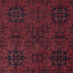 Afghan Rug - Royal - 281 x 199 cm - dark red