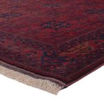 Afghan Rug - Royal - 281 x 199 cm - dark red