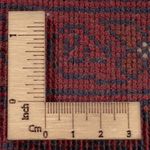 Afghansk matta - Kungliga - 283 x 196 cm - mörkröd