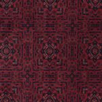 Afghan Teppich - Royal - 303 x 201 cm - dunkelrot