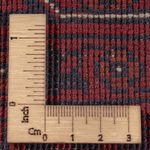 Afghan Rug - Royal - 298 x 199 cm - dark red