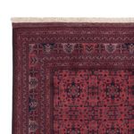 Afghan Rug - Royal - 292 x 199 cm - dark red
