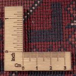 Afghan Rug - Royal - 292 x 199 cm - dark red