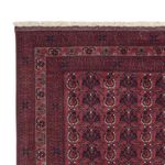 Afghan Rug - Royal - 303 x 194 cm - dark red