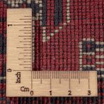 Afghan Rug - Royal - 303 x 194 cm - dark red