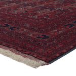 Afghan Rug - Royal - 294 x 199 cm - dark red