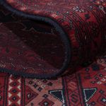 Afghan Rug - Royal - 294 x 199 cm - dark red