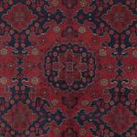 Afghan Rug - Royal - 298 x 204 cm - dark red