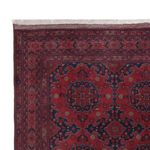 Afghan Rug - Royal - 298 x 204 cm - dark red