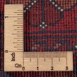 Afghansk matta - Kungliga - 296 x 200 cm - mörkröd