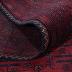Afghan Rug - Royal - 299 x 198 cm - dark red
