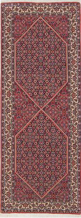 Alfombra de pasillo Alfombra persa - Bidjar - 200 x 75 cm - óxido