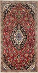 Alfombra persa - Keshan - 260 x 136 cm - rojo