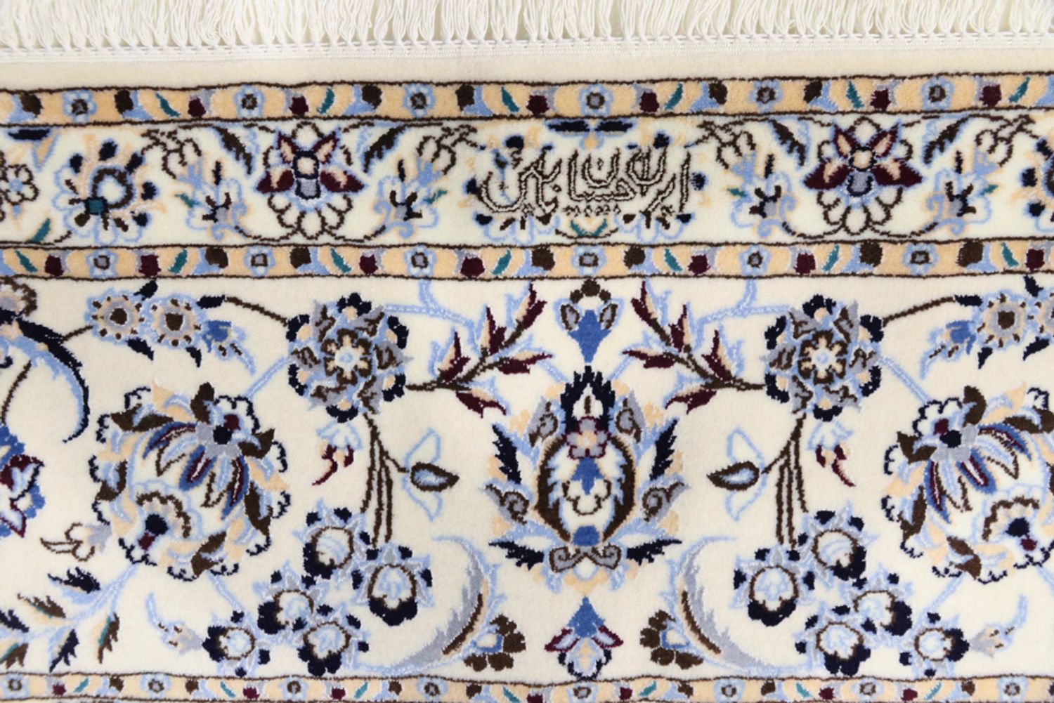 Alfombra Persa - Nain - Prima - 360 x 250 cm - azul oscuro