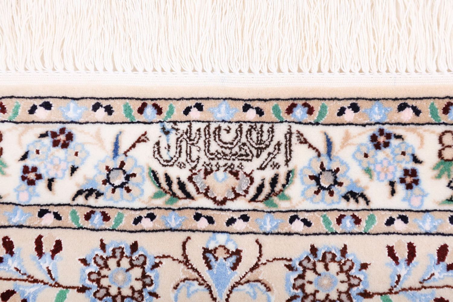 Perský koberec - Nain - Premium - 310 x 206 cm - krémová