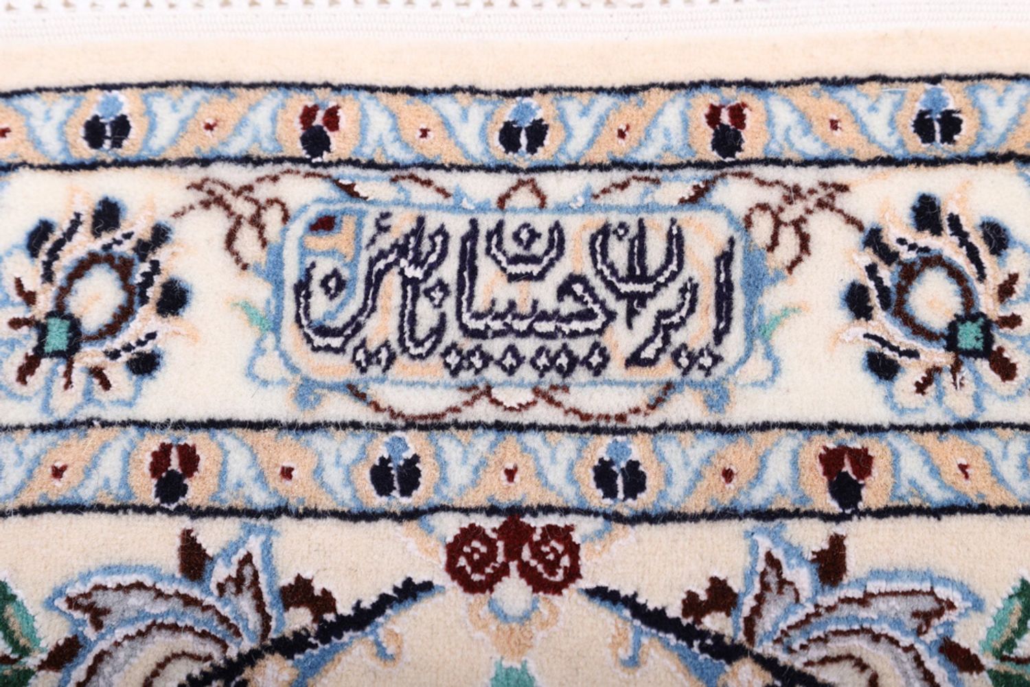 Perský koberec - Nain - Premium - 309 x 206 cm - tmavě modrá