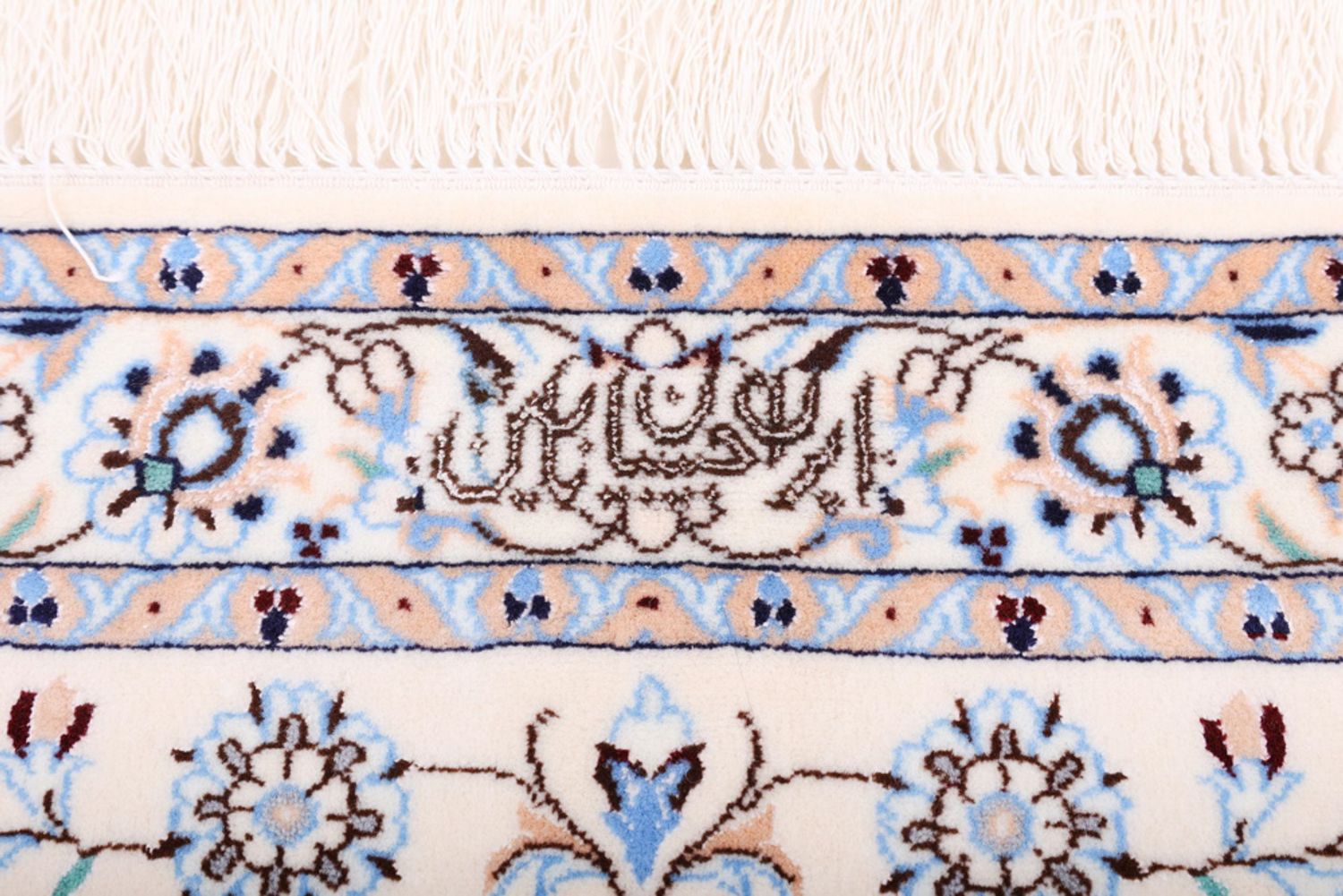 Perský koberec - Nain - Premium - 353 x 252 cm - krémová