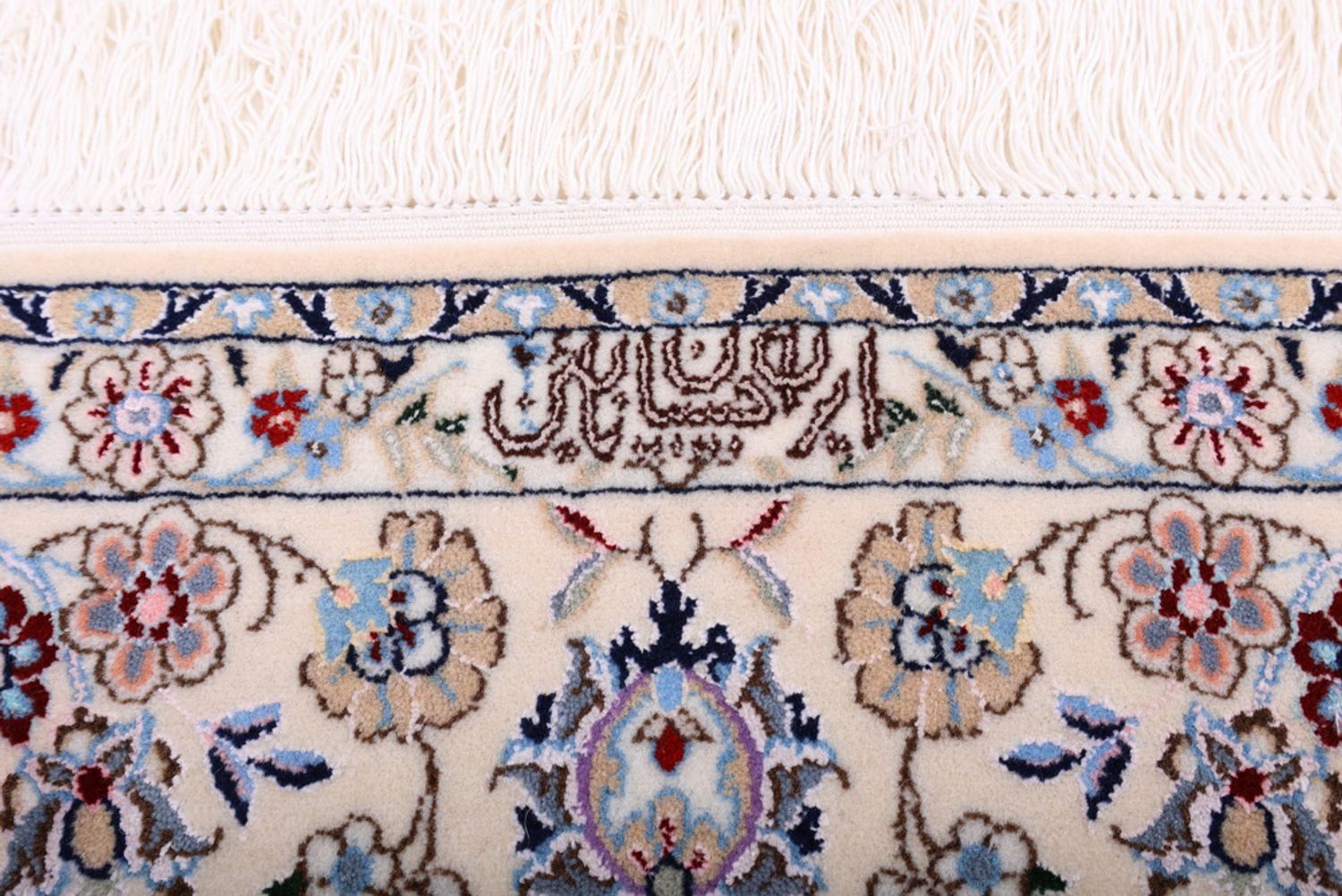 Perský koberec - Nain - Premium - 240 x 154 cm - tmavě modrá