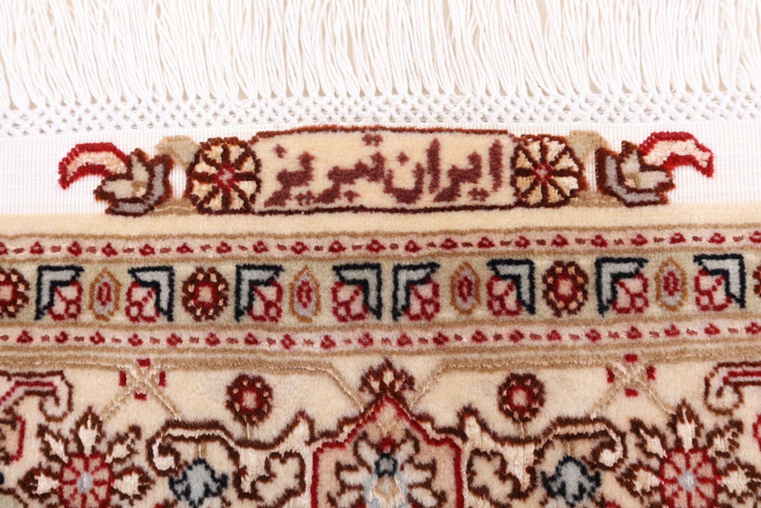 Persisk teppe - Tabriz - Royal - 160 x 100 cm - lys beige