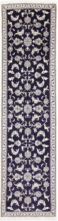 Alfombra de pasillo Alfombra persa - Nain - 292 x 75 cm - azul oscuro