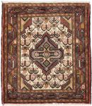 Alfombra persa - Nómada cuadrado  - 71 x 65 cm - beige claro