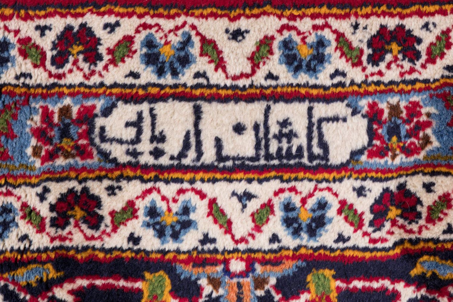 Persisk teppe - Keshan - 355 x 255 cm - rød