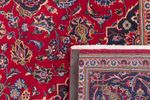 Persisk teppe - Keshan - 308 x 204 cm - rød