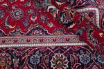 Alfombra persa - Keshan - 312 x 200 cm - rojo