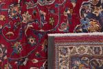 Alfombra persa - Clásica - 285 x 200 cm - rojo