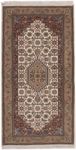 Alfombra oriental - Bidjar - Indus - 138 x 73 cm - arena