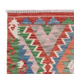 Kelim Teppich - Splash - 122 x 83 cm - mehrfarbig