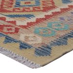 Kelim Teppich - Splash - 118 x 86 cm - mehrfarbig