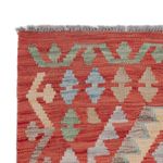 Kelim Teppich - Splash - 152 x 78 cm - mehrfarbig