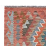 Kelim Teppich - Splash - 124 x 80 cm - mehrfarbig